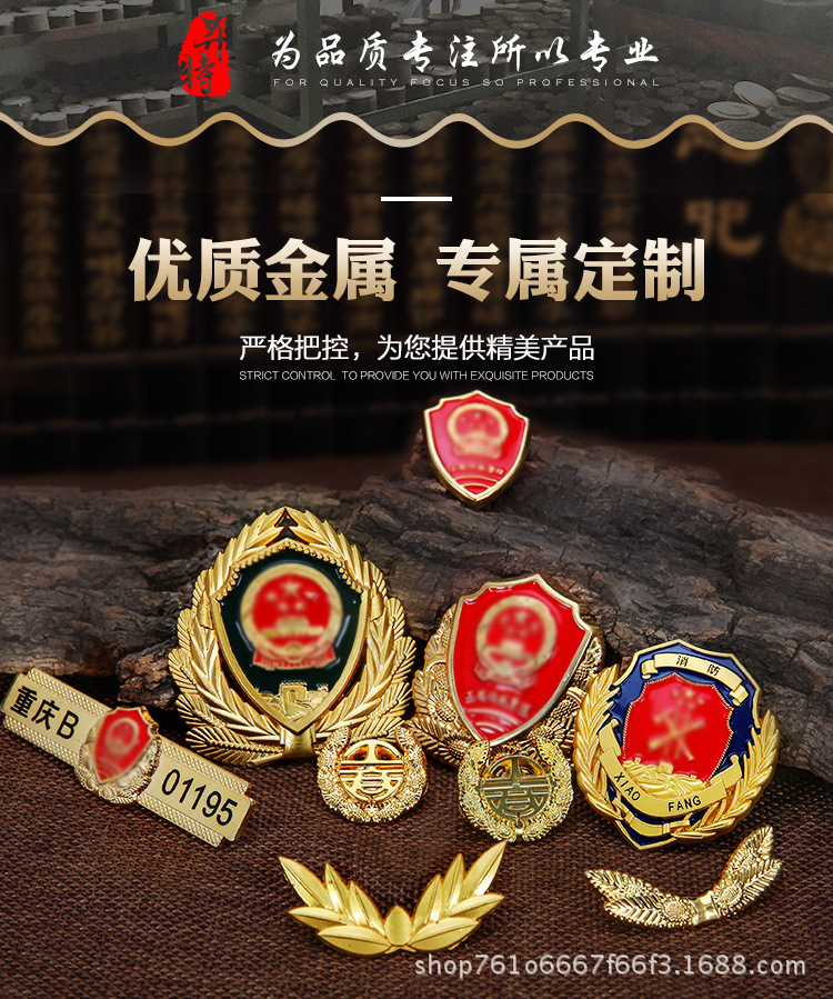 银币详情页_01