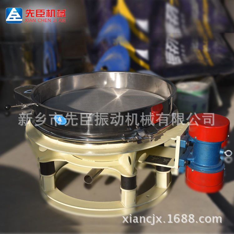 先臣供应水果干分选机碳钢直排筛 面粉直排筛 直下式直排筛卧式