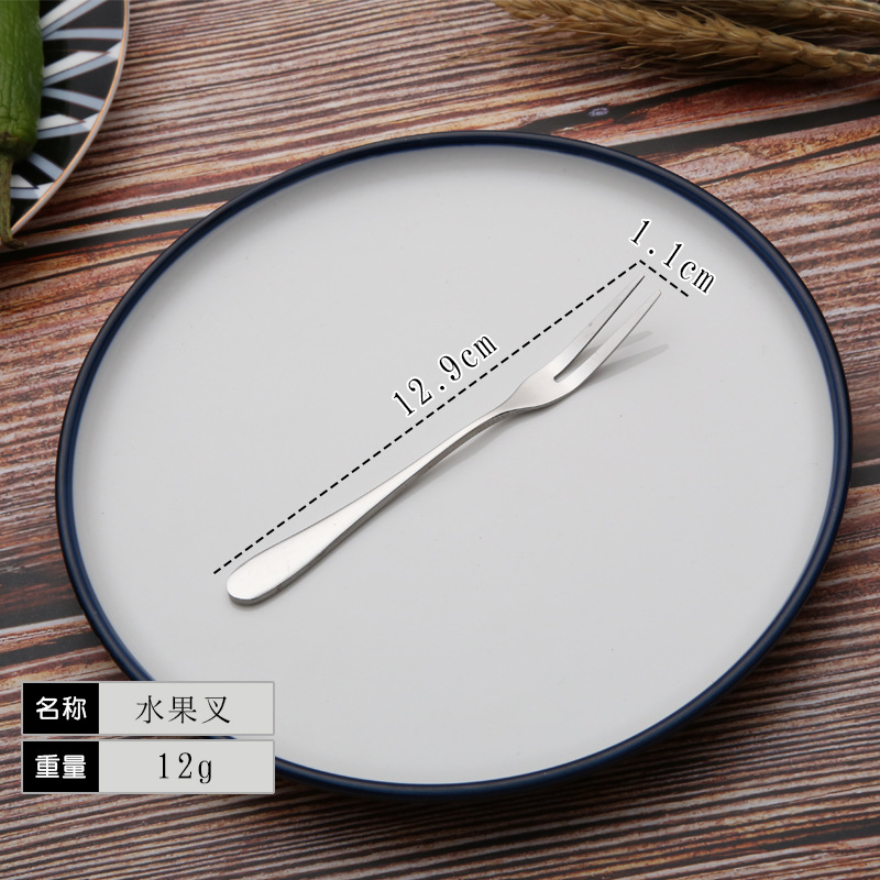BJ081 과일 포크
