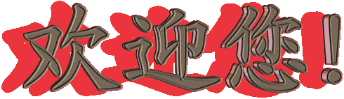 手提式手动播种器