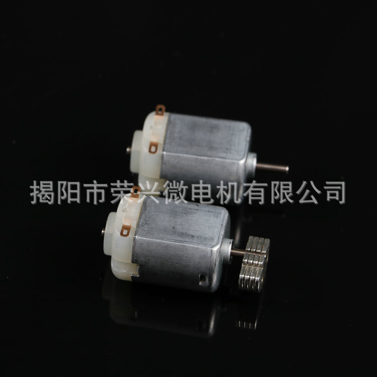 130电机马达 130振动电机马达