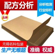 �K�ݶ��Ʒ�C���� �����C���� ������C���� ����ľ����ؼ���