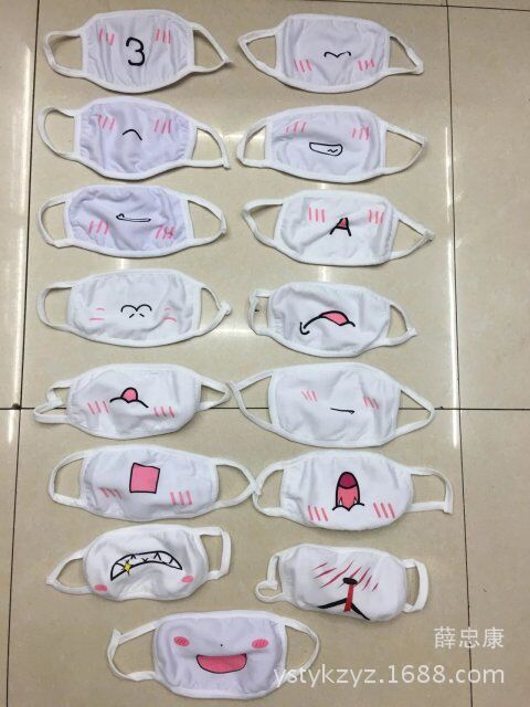 QQ图片20171010161537