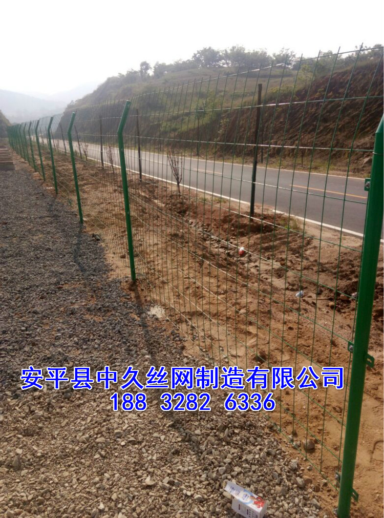 道路护栏网