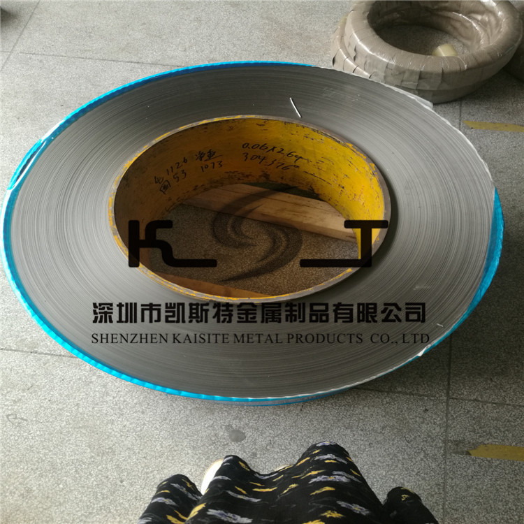 锅仔片用SUS301SEH不锈钢带 0.05 0.06 0.07 0.08磁性钢片用卷带