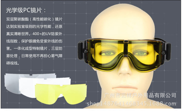 TB2frVuoVXXXXaKXpXXXXXXXXXX_!!