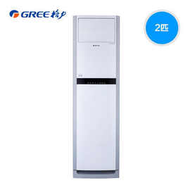 Gree/格力KFR-50LW/(50591)FNhAa-A3悦雅大2P匹变频立柜机式空调