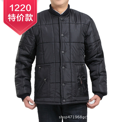 中老年棉衣男加厚冬装外套爷爷装老年男装老人棉衣爸爸装冬季棉袄