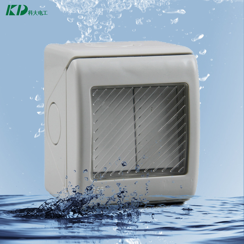 KD-2GS两位单控墙壁防水开关 IP55防水防尘阻燃开关 安全开关