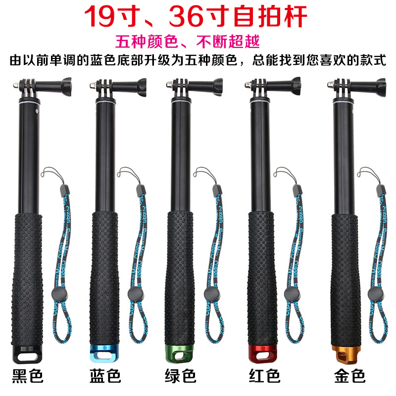 Stick selfie en Alliage d aluminium - Ref 3386900 Image 4