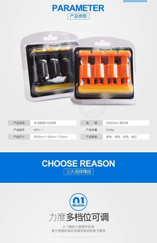 Bắn bóng rổ đề cập đến lực lượng huấn luyện viên cầm bóng Điều khiển bóng rê bóng thiết bị huấn luyện và cung cấp thiết bị - Bóng rổ