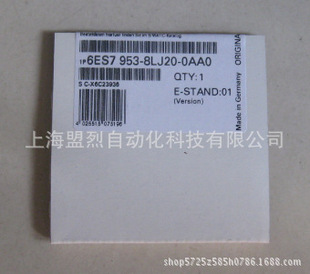 Scheda di memoria SIMATIC S7 Siemens 6ES7953-8LJ31-0AA0 - GoldRayline Scheda di memoria SIMATIC S7 Siemens 6ES7953-8LJ31-0AA0 - GoldRayline