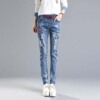 holes stickers jeans elastic loose Haren pants and tight waist