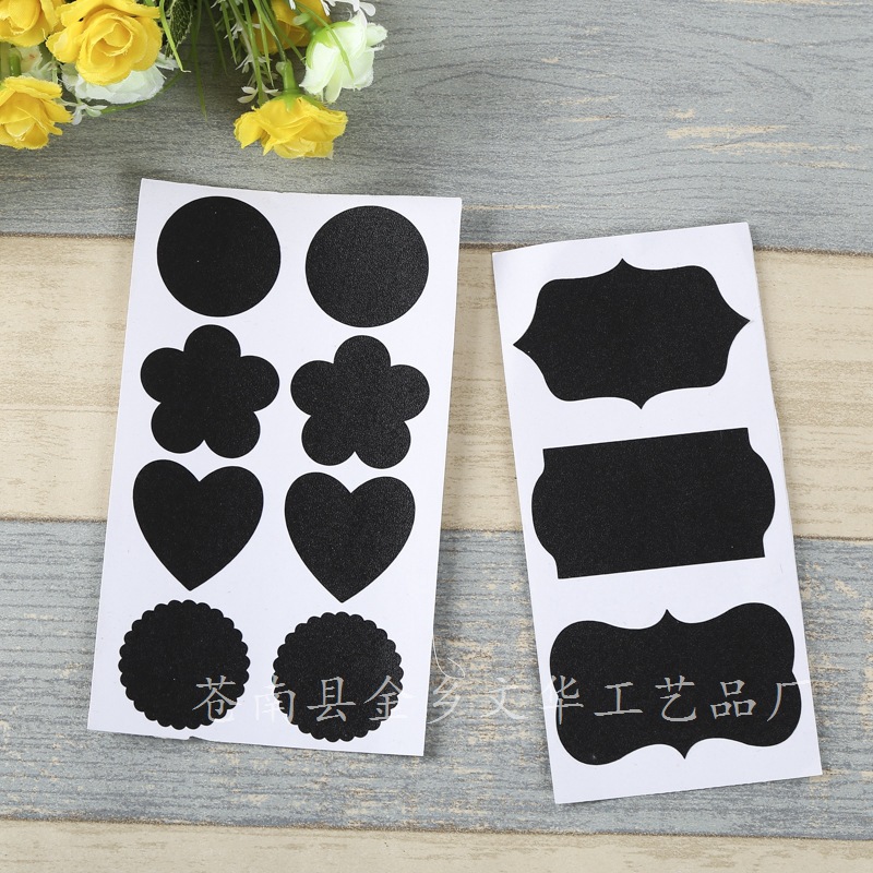 定制可移环保磨砂黑板贴英文字母单色白粉笔黑板贴