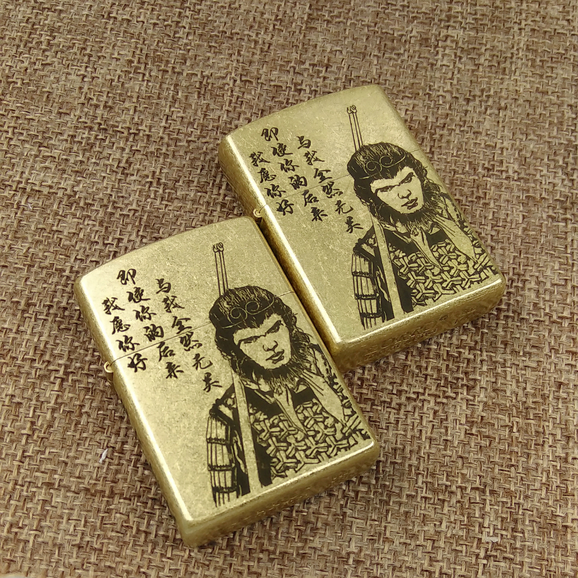 MYXJ_20170624160829_fast