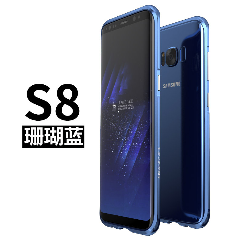 Luphie Blade Sword Slim Light Aluminum Bumper Metal Shell Case for Samsung Galaxy S8 Plus & Galaxy S8