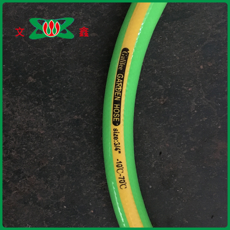 园林浇灌PVC软管 富有弹性PVC纤维增强花园排水管 网纹蛇皮给水管