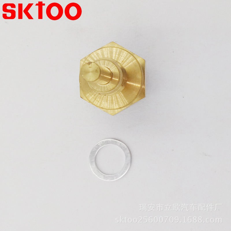 ���ҹ�Ӧ�����ڱ�������ˮ�´�����37870-P06-003