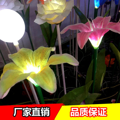 led Lily Lamp Lily sea lamp simulation outdoors Park square Wedding celebration lighting Decorative lamp