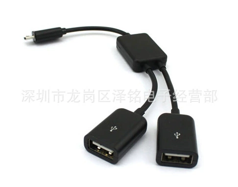 OTG кабель для передачи данных с USB источник питания мобильный телефон планшет подключение клавиатура мышь U диск концентратор адаптер Android