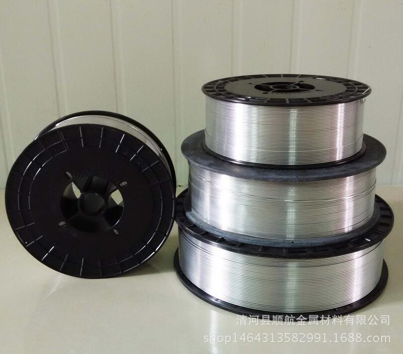 铝丝 铝线 0.03-30mm 99.99%铝丝 科研实验-阿里巴巴