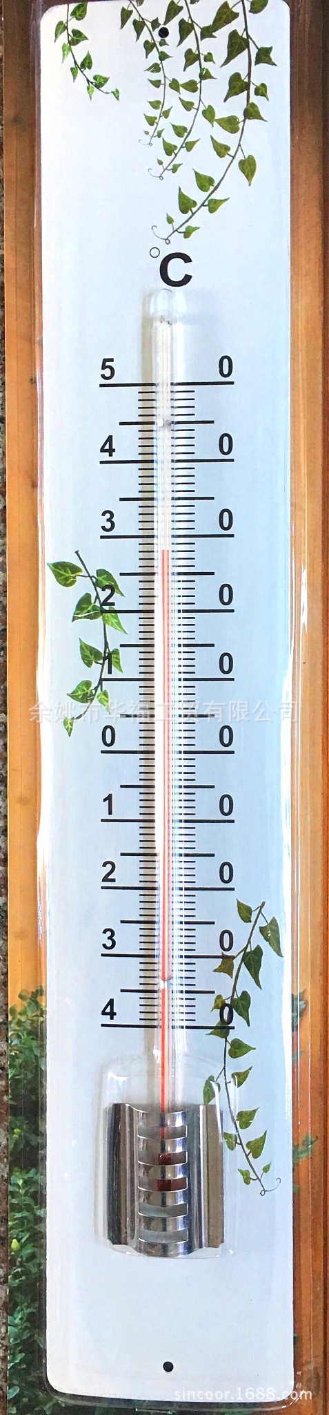 QQ图片20160615114322_看图王