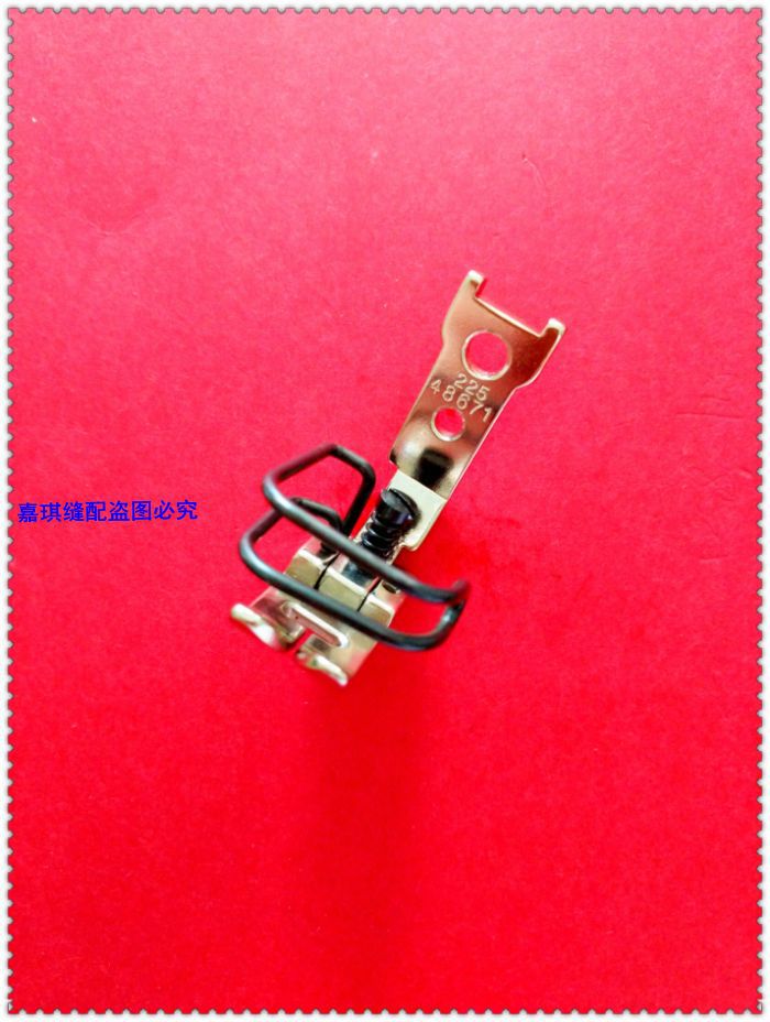 工业缝纫机配件   人字车压脚22548671    缝纫机人字车重机