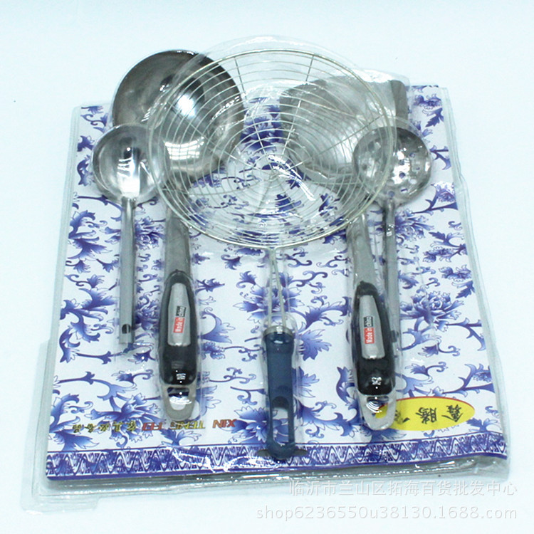 Xin Tengfei kitchen set large colander s...