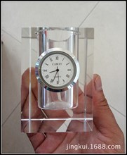厂家直销 水晶钟表 水晶表 水晶笔筒摆件 纪念礼品 工艺礼品制做