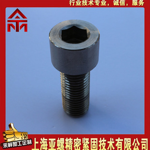�L�ڹ��� 316N���P�\0Cr17Ni12Mo2N��������˨ M16ϵ�� �|���r��