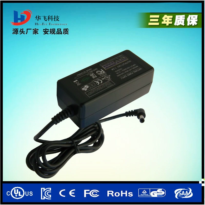Table switch key, power supply, LED lamp, light strip, 12v, 12v