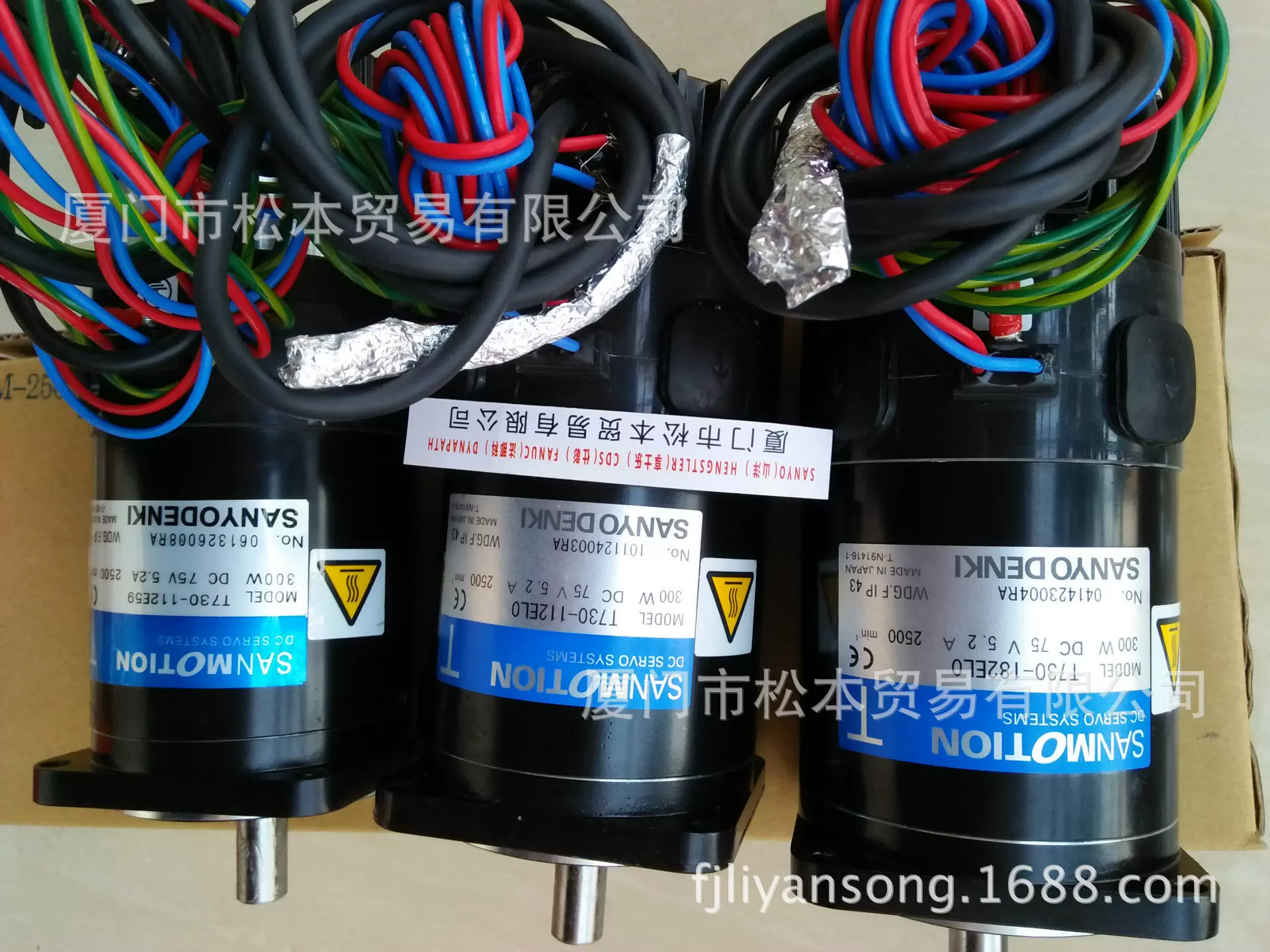 Поставка Sanyo Mada T730-112EL0SANYODENKI Shanyang Сервисы T730-112ELO