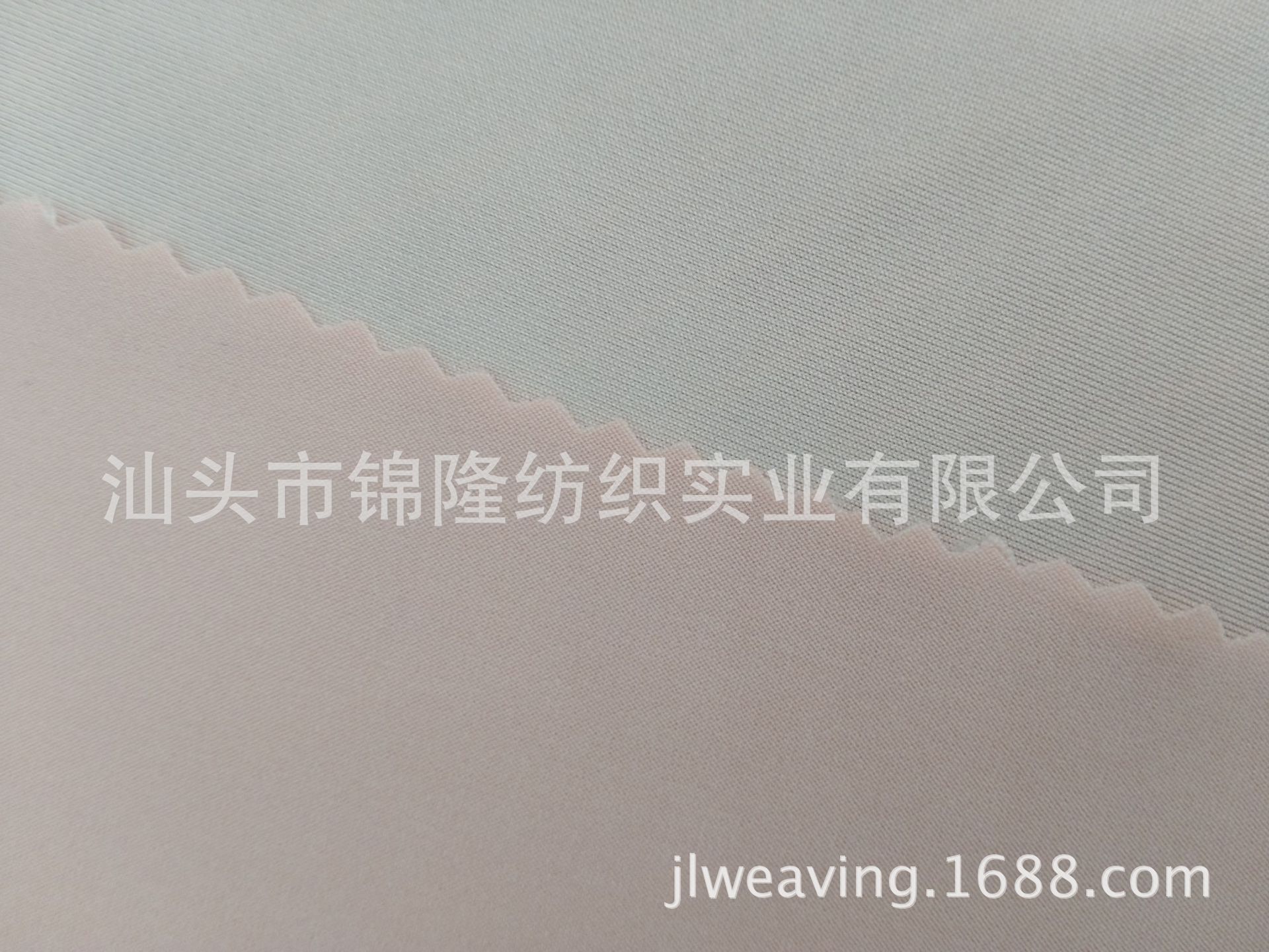 75DT牛奶丝  纬编涤氨针织面料 舒适透气T 桖运动内衣 睡衣 服装