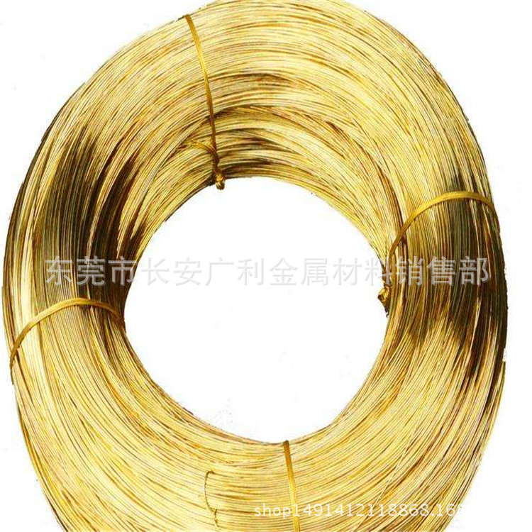 厂家直销黄铜扁线 H65超粗黄铜线 各种插头黄铜扁线1.5*6.3