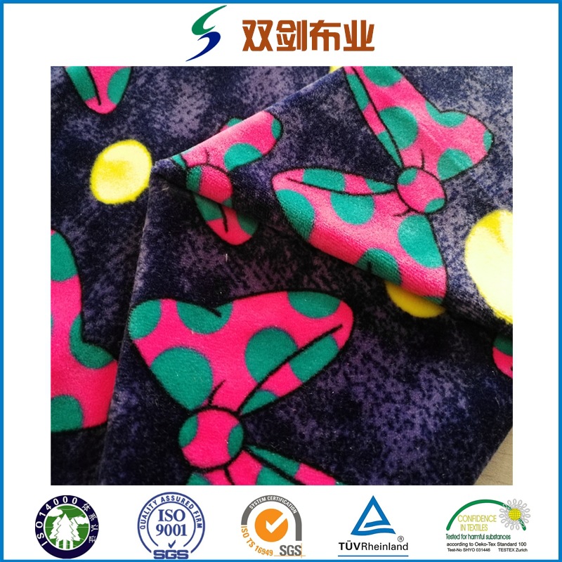 经编银狐绒四面弹经编氨纶超柔染色印花服装面料玩具面料