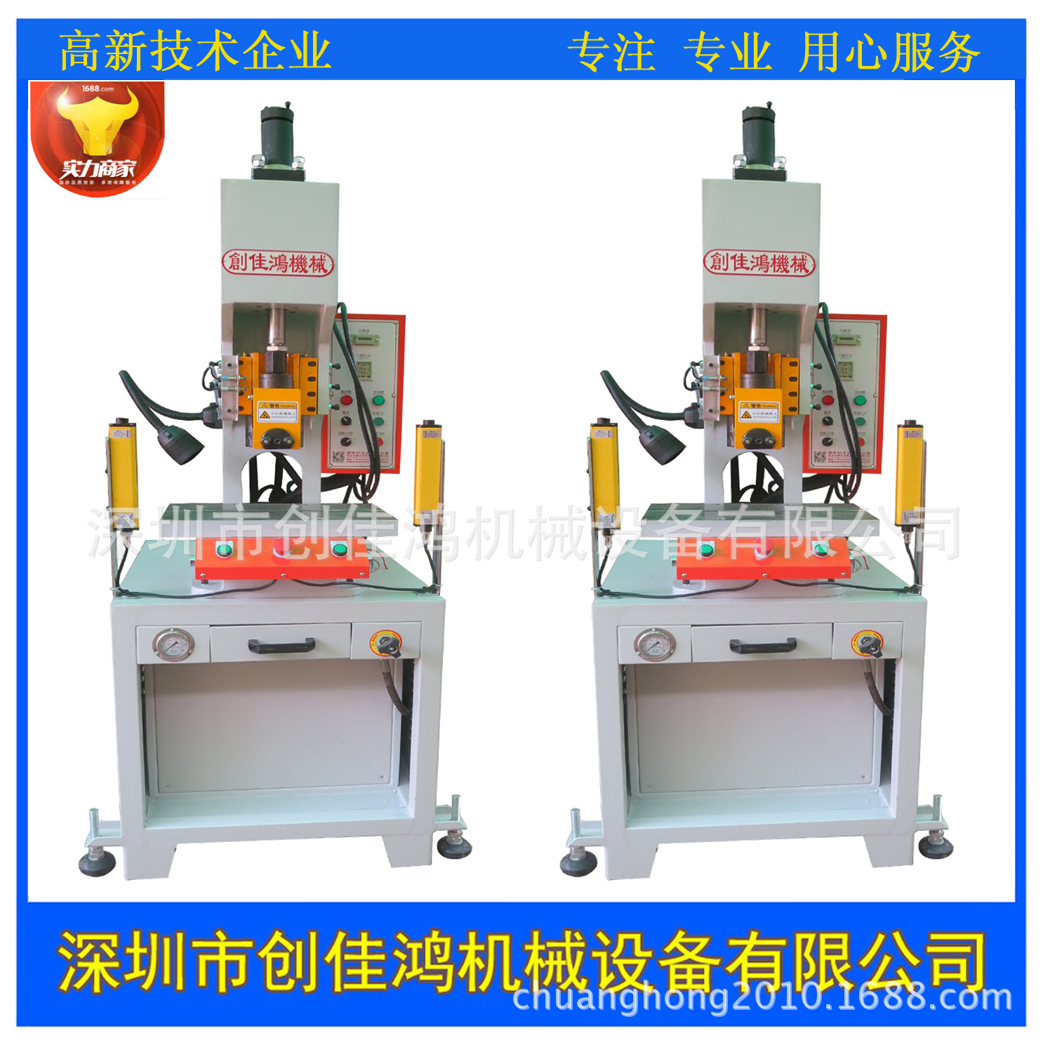 厂家专业设计销售优质单柱油压机 非标小型油压机床