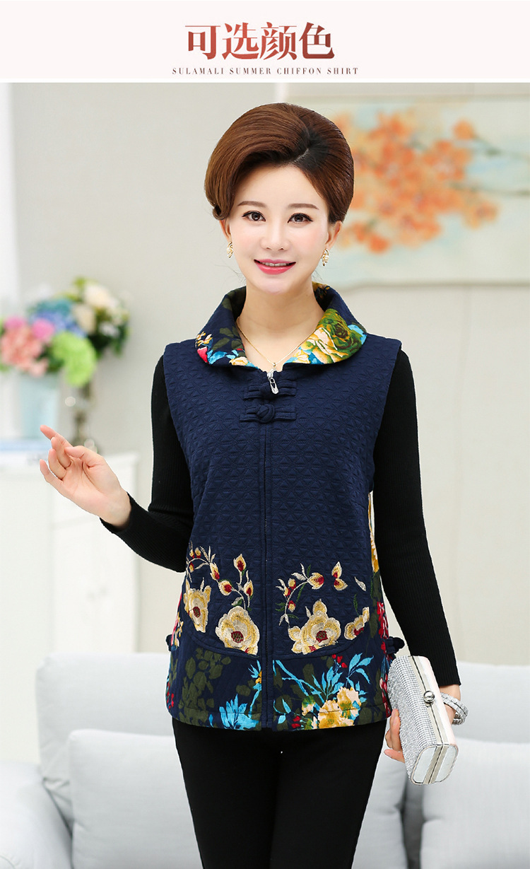 Gilet femme en Fibre de polyester - Ref 3316972 Image 7