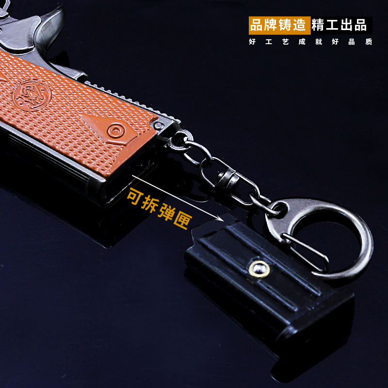 Пистолетная съемная обойма 10смП1911 (6)