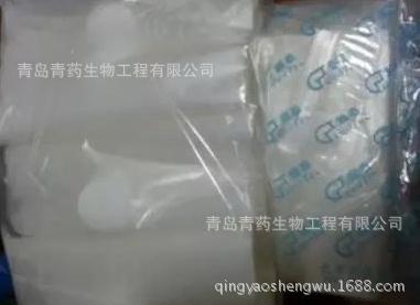 透气封口膜 16*16 50张/包 封三角瓶  实验室耗材青岛青药