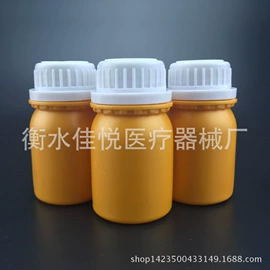 塑料瓶、壶;塑料罐;化妆品包装