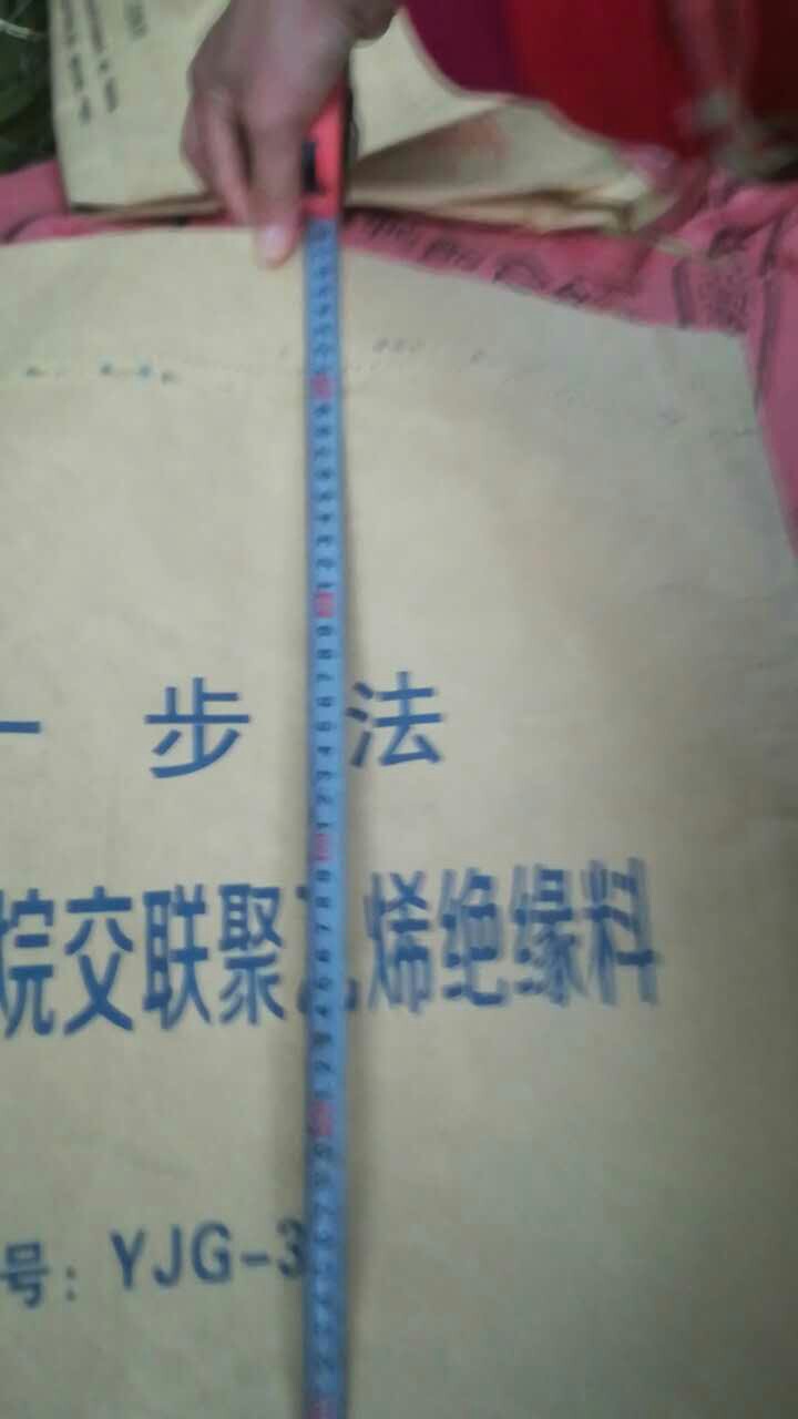 鹏成塑料编织袋厂家直销白色内衬55*85二手牛皮复合纸颗粒包装袋