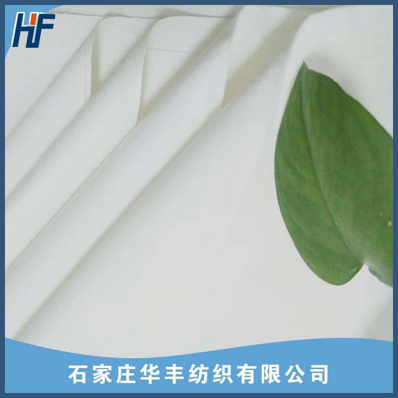 全棉防羽布40支133X100纯棉府绸家纺服装用纯棉布府绸布