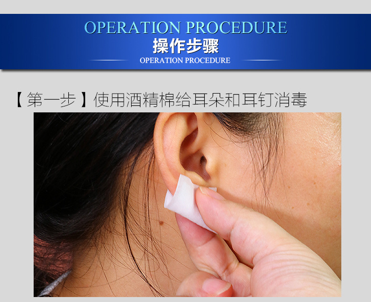 详情