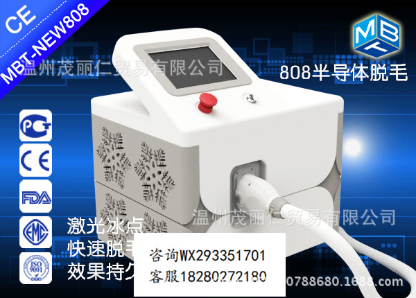 MBT808臺式機