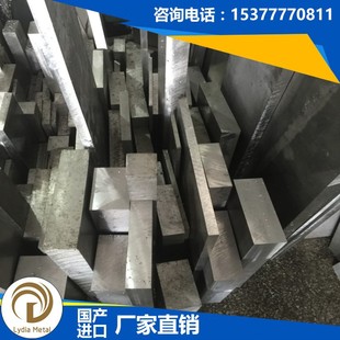 ����A1050-H12�M�ڃ��|���X A1050-H12�X�� A1050-H12�X��