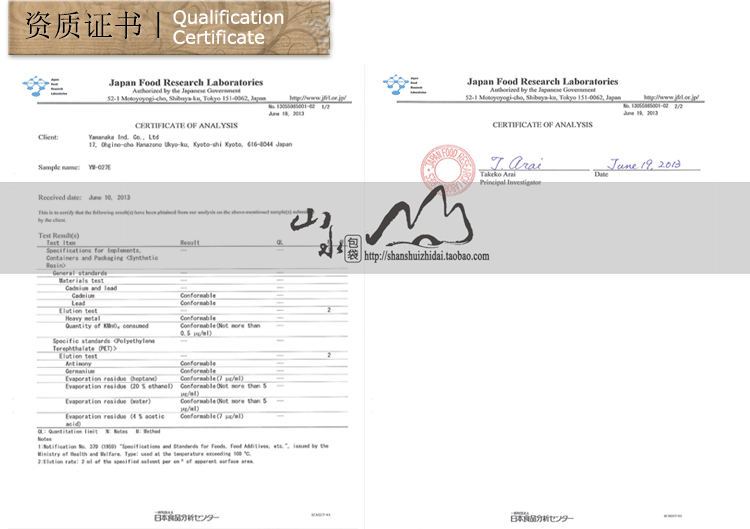 挂耳咖啡详情页-NEW_07
