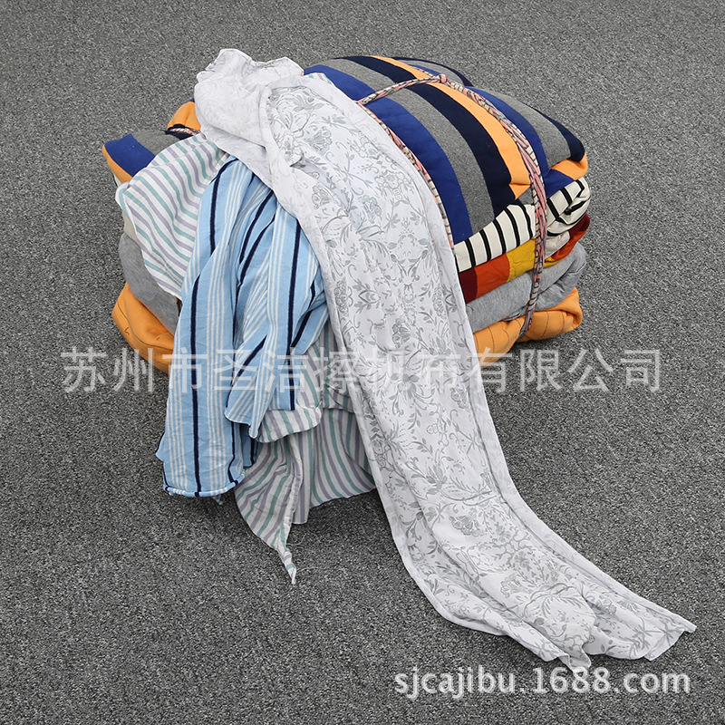 圣洁擦机布 专业 性价比高 彩色条纹擦机布 工业抹布 专业批发布