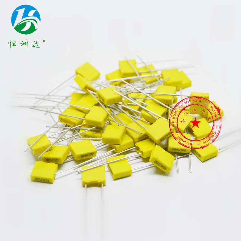 厂家直供CL23B校正电容125J100V 1.2UF100V方块63V125J全系列