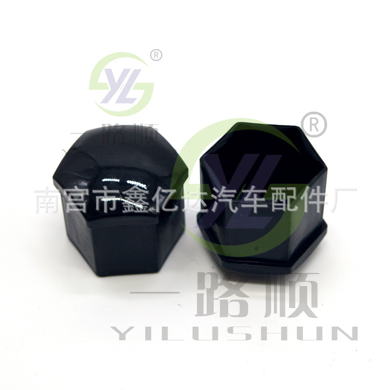 Adecuado para Gran Muralla Haver H3H9 rueda cubo tapa del neumático hexagonal chapado negro tornillo tapa protectora cubierta decorativa
