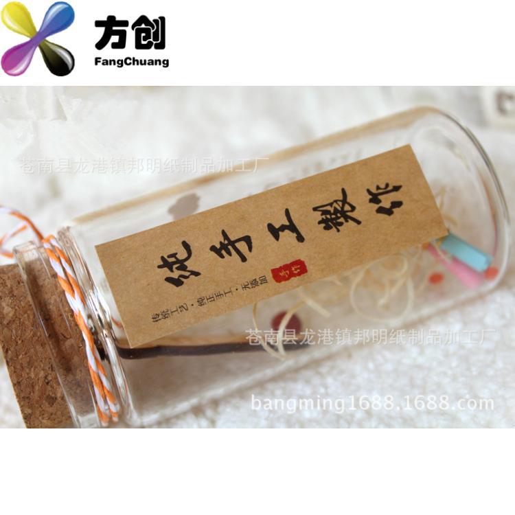 透明不干胶定做牛皮纸不干胶箱贴LOGO贴纸商标印刷PVC订制茶叶标